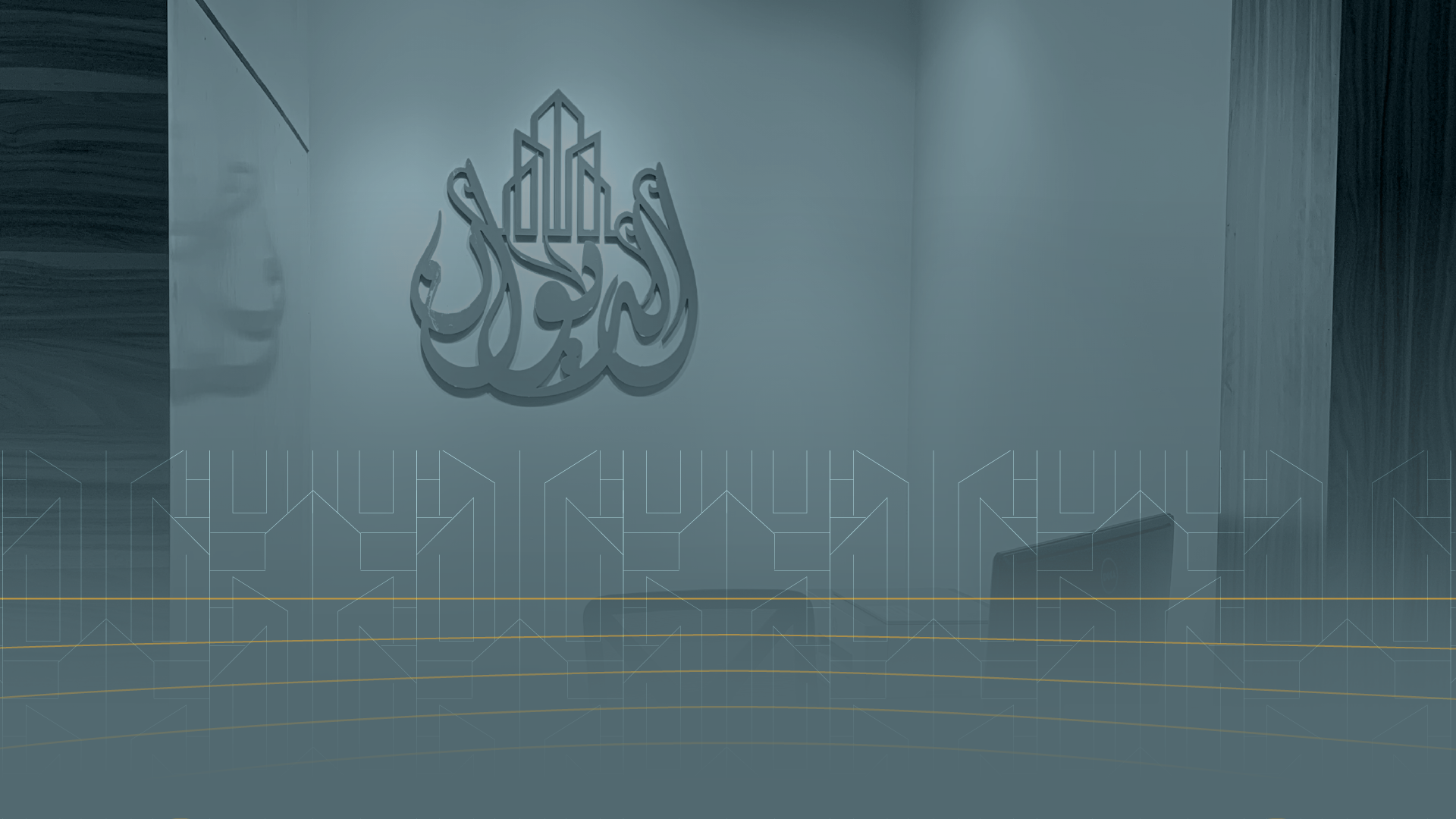 الشريك الهندسي الموثوق في المدينة المنورة لتصميم وإصدار رخص البناء