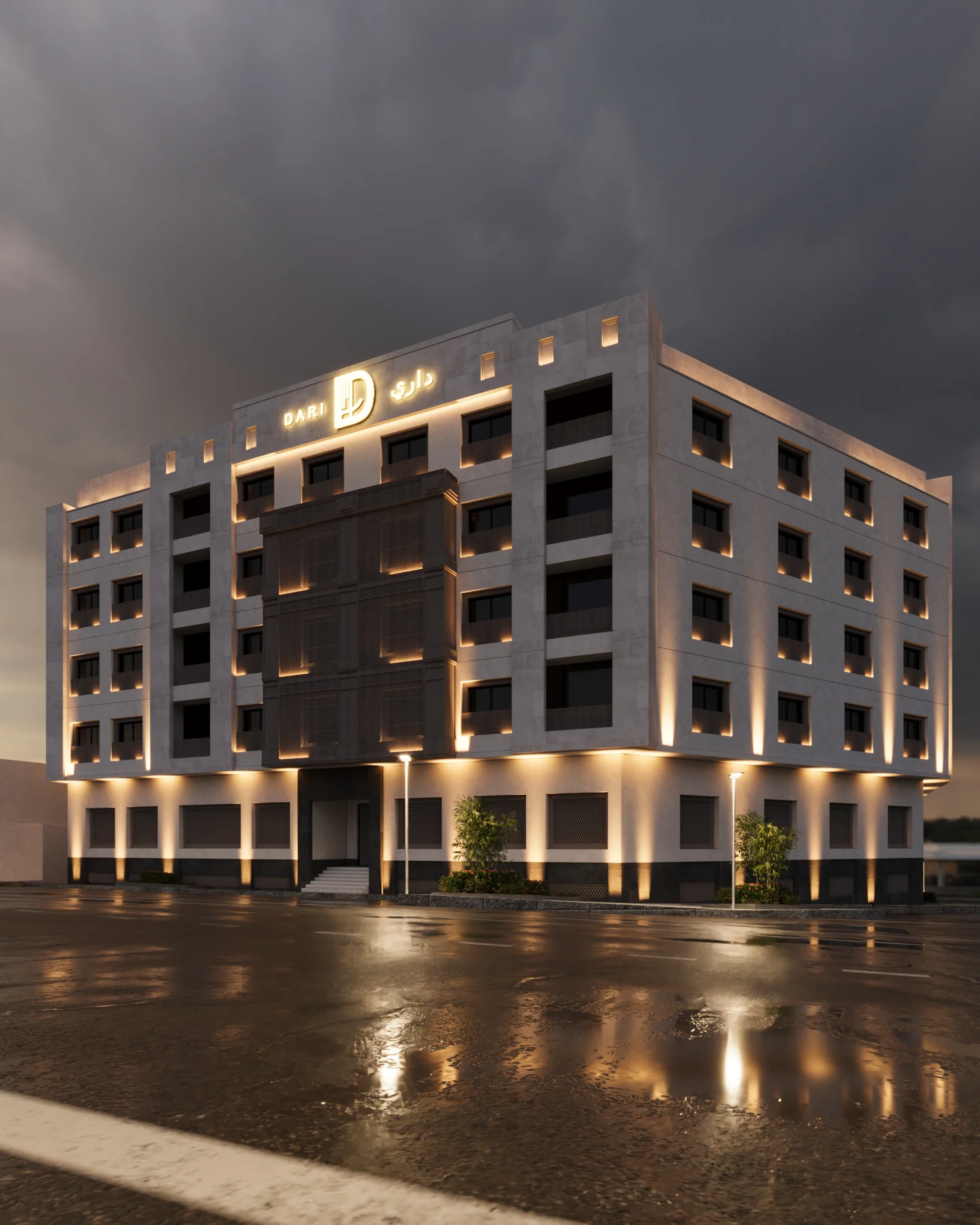 تصور أمامي نهاري لعمارة داري السكنية بحي الجماوات، يظهر العنصر الشبكي الأوسط والشرفات المتراجعة والمدخل.